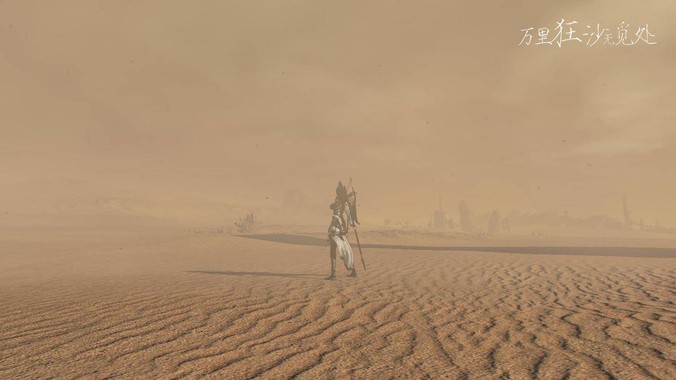 NBA 选秀大会杨瀚森首轮第 16 顺位被开拓者选中，他的实力能在开拓者队进入轮换吗？发展前景怎么样？